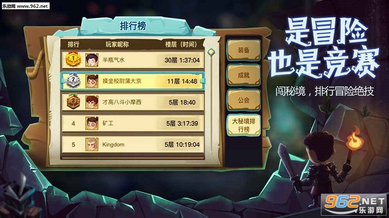 ̰������2�ٷ����ͼ0