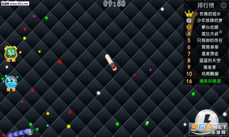 slither.io幽靈世界蛇蛇大作战2018最新版截图3