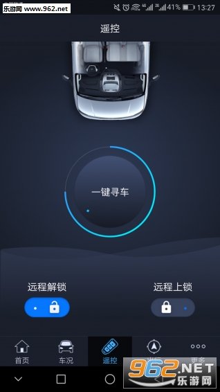 ��������app��ͼ2