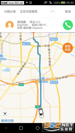 �򸣳���app��ͼ0