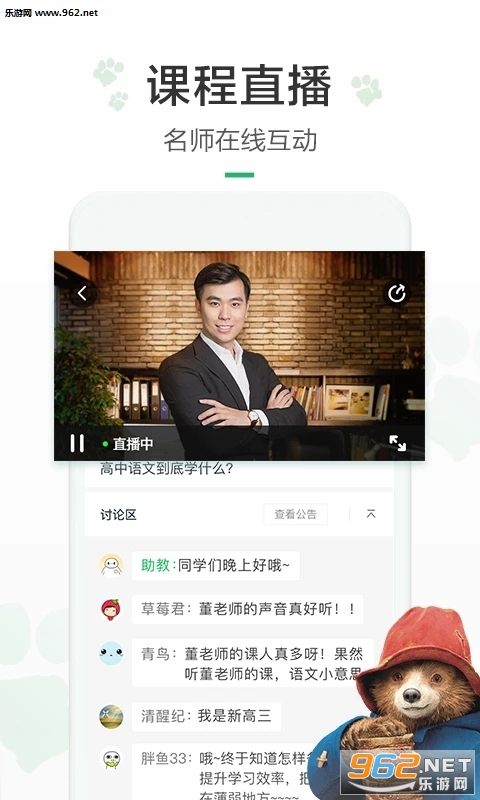 �е���Ʒ�� 2.7.2���°��ͼ2