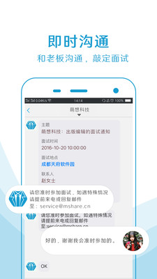 ϰ�ְ�׿��2.5.0��ͼ1