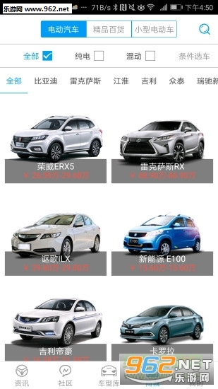 ���𲽰�׿��1.0��ͼ1