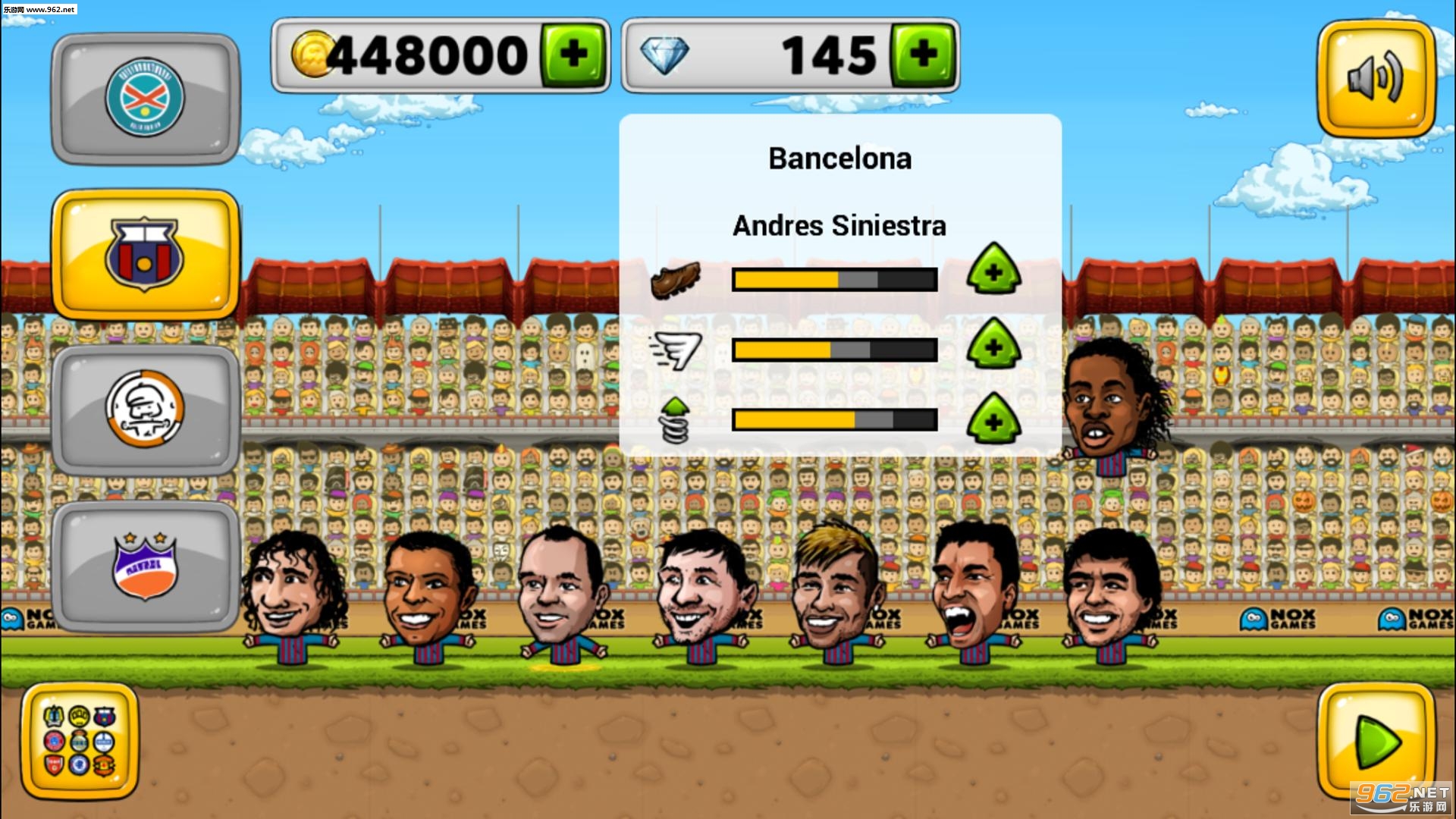 Puppet Soccer Champions 2015(��ż����׿��)��ͼ1