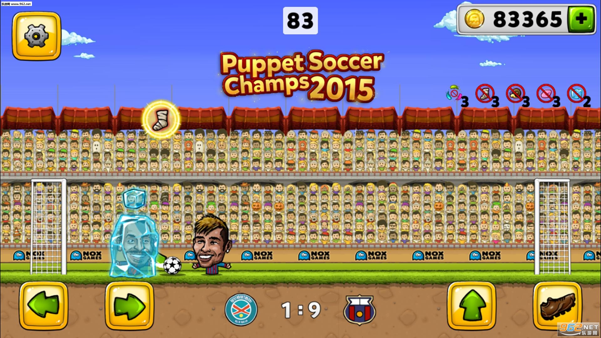 Puppet Soccer Champions 2015(��ż����׿��)��ͼ3