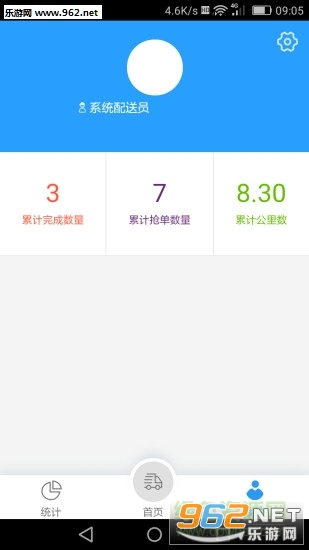 ���ֵ�������ͨ�ð�v1.0.0��ͼ2