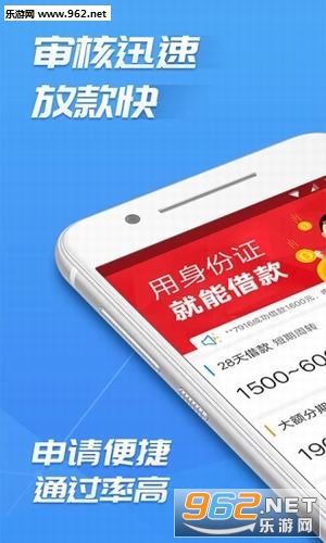 ������Ǯapp��ͼ2