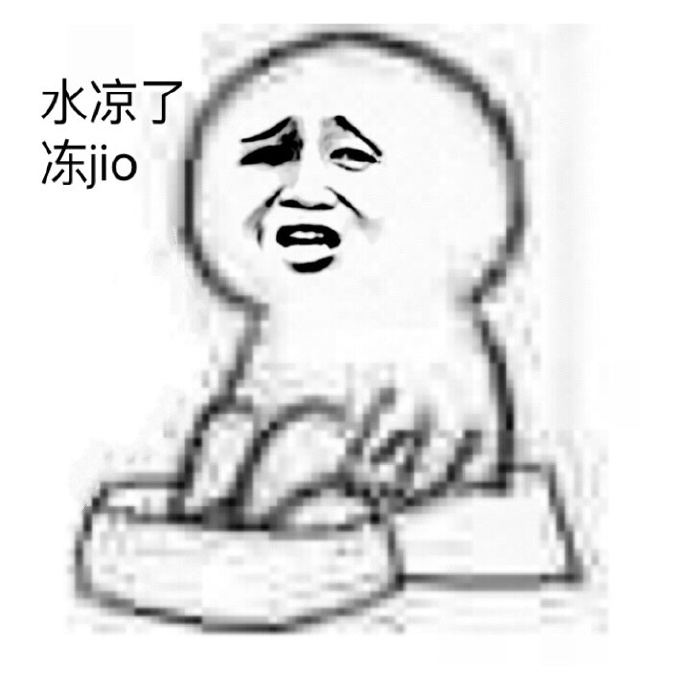 ��jio�����