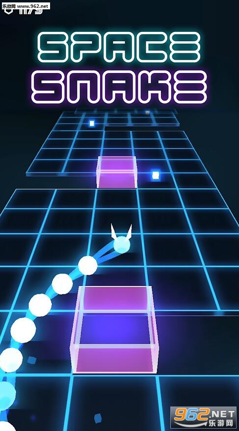 Space Snake(空间蛇行游戏)截图1