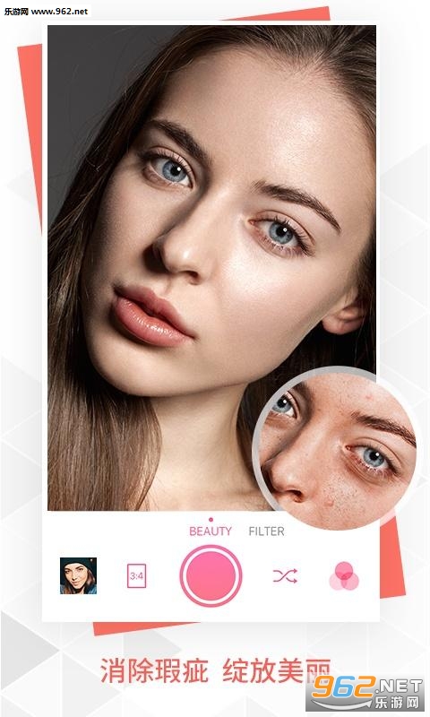 �ձ�BeautyPlus����������ͼ0