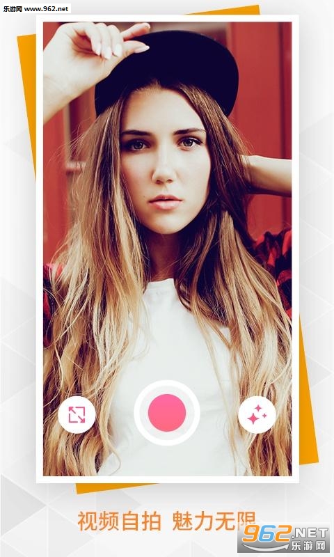 �ձ�BeautyPlus����������ͼ3