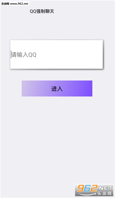 ����ħ��appv5.1��ͼ2