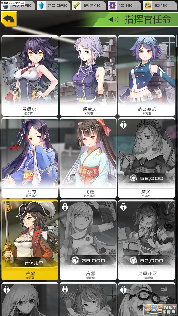 ������������2018���²��԰��ͼ1
