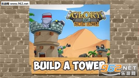 Glory of Tower Battle(��ս����ҫ��׿��)��ͼ1