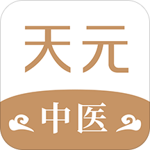 ��Ԫ��ҽapp
