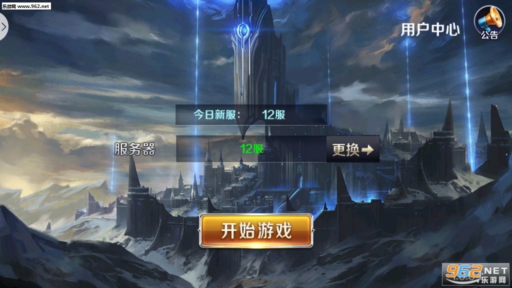 ������Ե��Ϸ��ͼ2