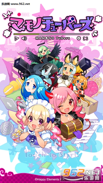 マモチュ(魔物娘UP主安卓版)截图0