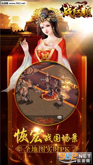 ս���հ�׿Ԥ���ذ�v1.0.4��ͼ2