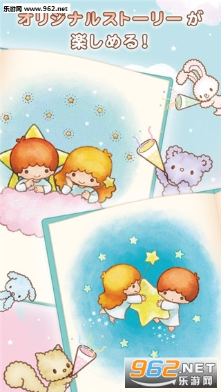 ˫������֮��~kikilala�Ĵ�ð��~(Kiki��Lala����ҫƴͼ��׿��)v1.0.0��ͼ3
