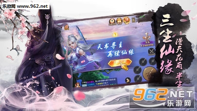 ��Ǿ�����v1.0.8��ͼ4