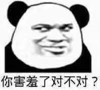 ����һ��Ҫ��ôƮ������ͼƬ��ͼ3