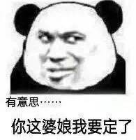 ����һ��Ҫ��ôƮ������ͼƬ��ͼ6