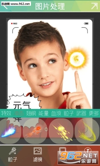 ������Ч������ֻ���v1.2.3��ͼ1