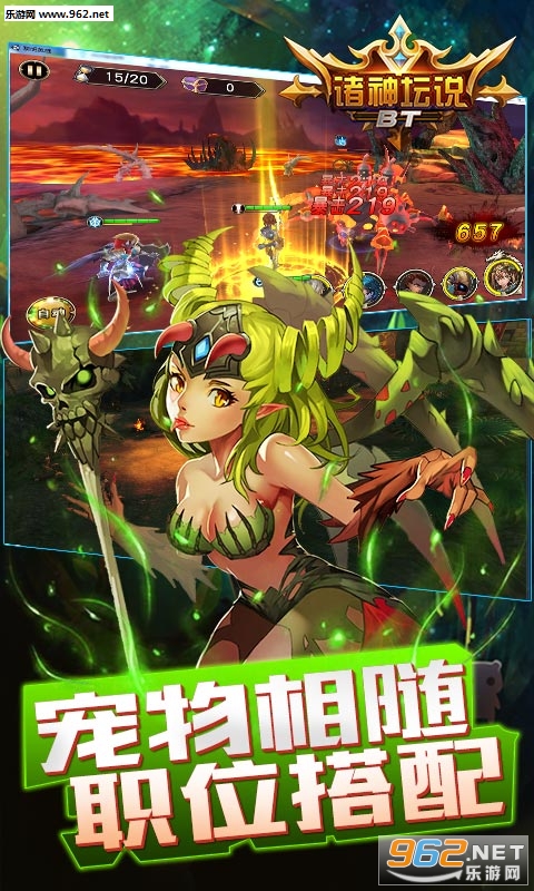 ����̳˵����bt���ͼ0
