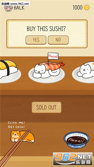 NekoSushi(è�����˾��׿��)v1.24��ͼ3