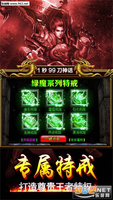 ���������ֻ���ȫ�°汾��ͼ3