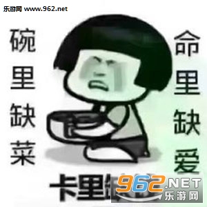 ������Ǯû�˱������ͼ1