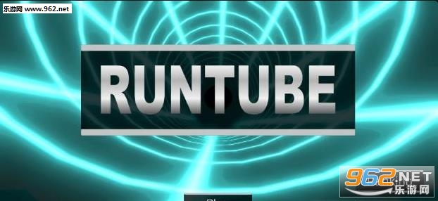 RunTube�ܵ��ܿ���Ϸ��׿���ͼ2