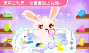 ������ϴ�豦����ʿappv9.23.00.00��ͼ1
