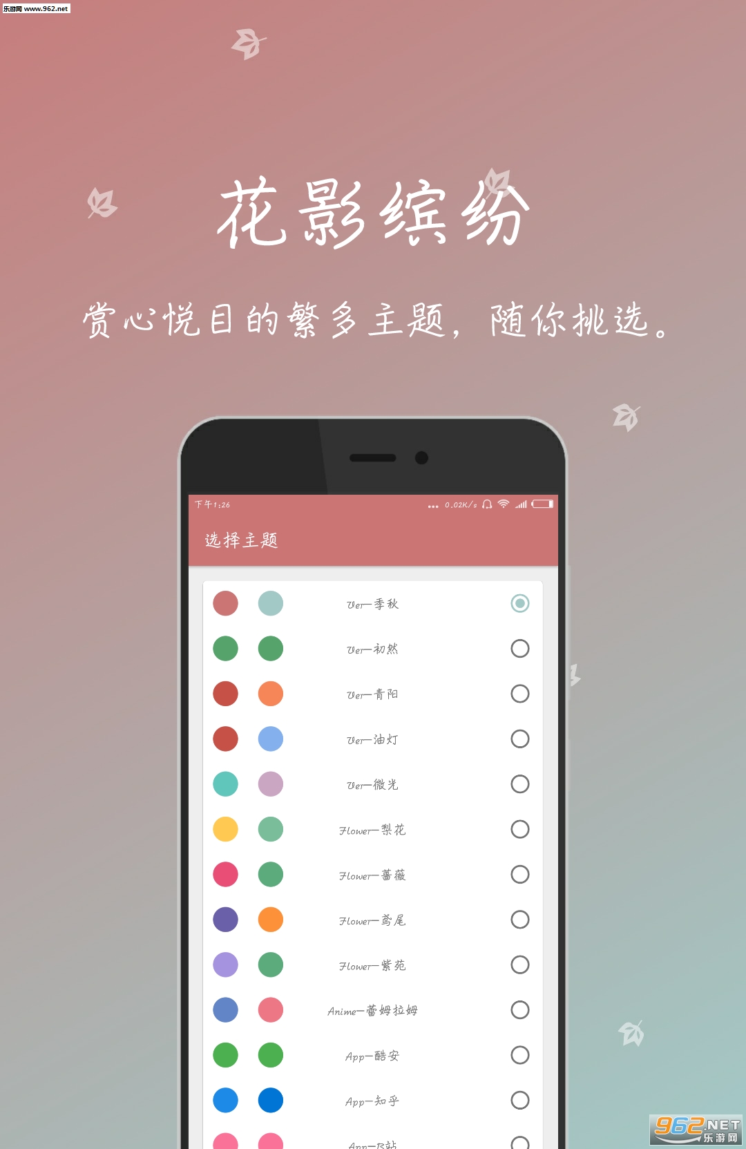 һ��ľ�� 7.9.94���°�v7.15.0-normal��ͼ3