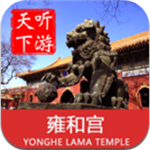 Ӻ�͹�����app