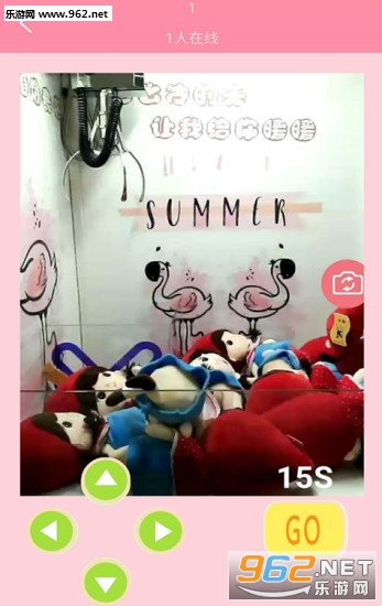 喵小七抓娃娃手机版截图1