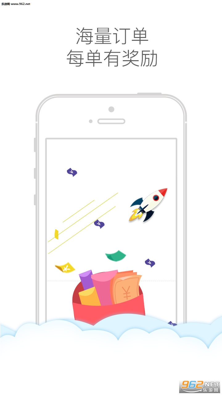 ��i�ݿ��Ա��appv1.5.1��ͼ1
