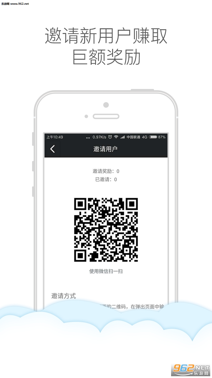 ��i�ݿ��Ա��appv1.5.1��ͼ2