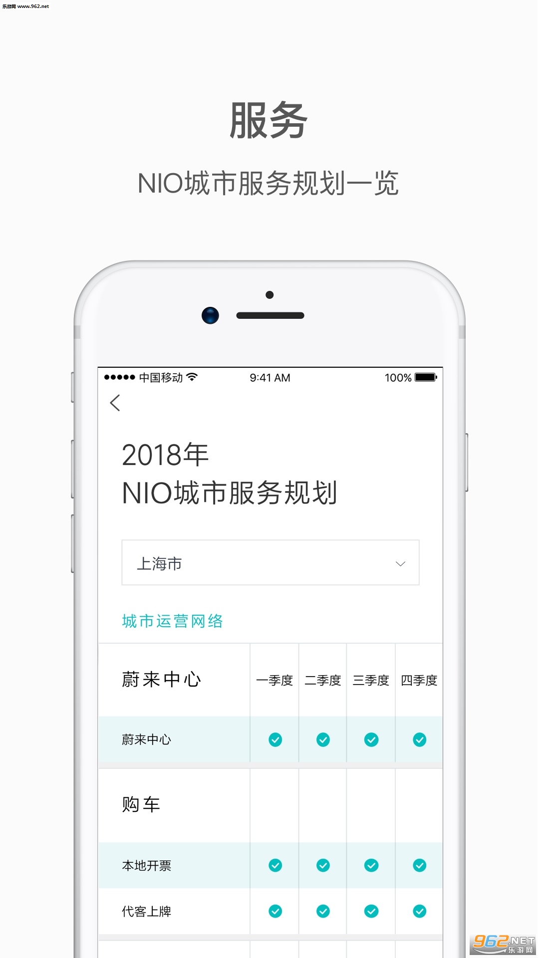 ε�����°�v5.0.1��ͼ1