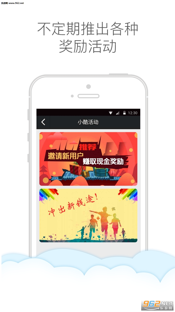 ��i�ݿ��Ա��appv1.5.1��ͼ3