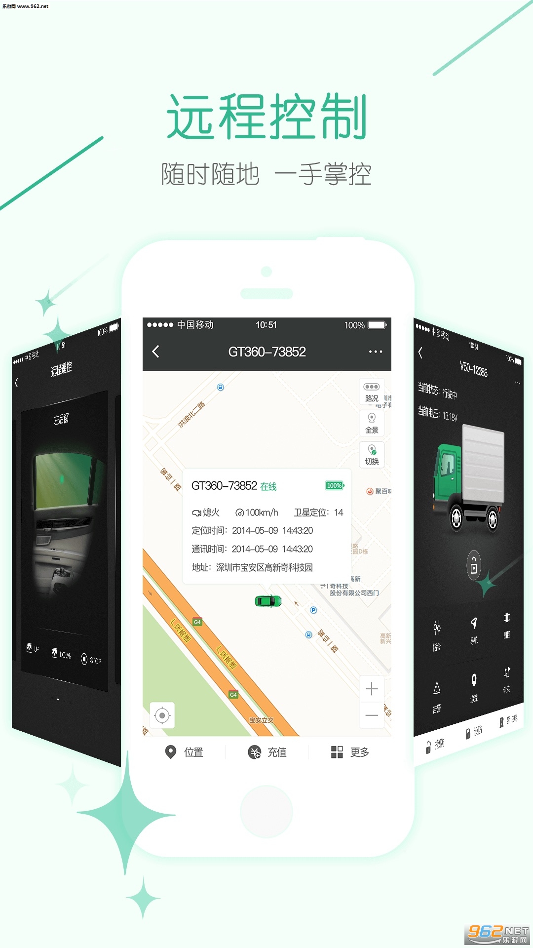 ����Ȧappv1.1.4��ͼ0