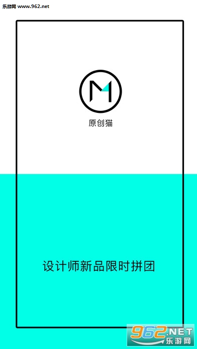 ԭ��èappv3.5.1��ͼ1