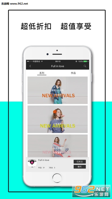 ԭ��èappv3.5.1��ͼ0