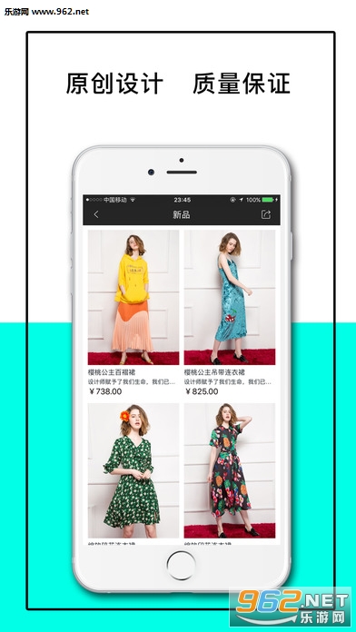 ԭ��èappv3.5.1��ͼ2