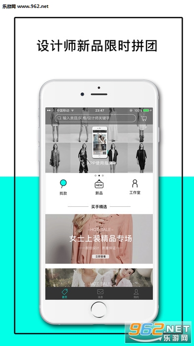 ԭ��èappv3.5.1��ͼ3