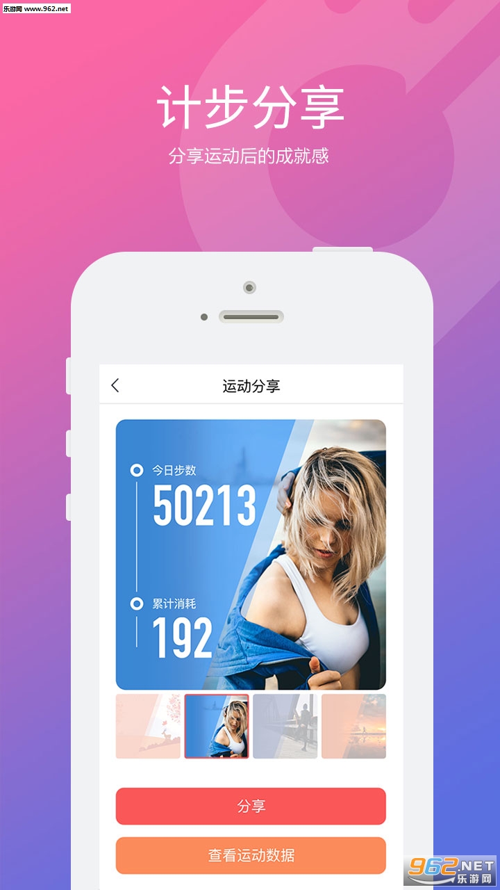 �������ֻ���v2.3.10��ͼ1