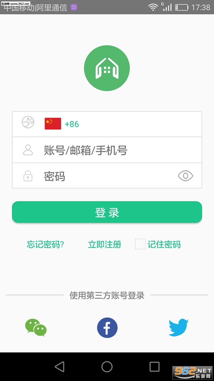 ������appv2.3.8��ͼ3