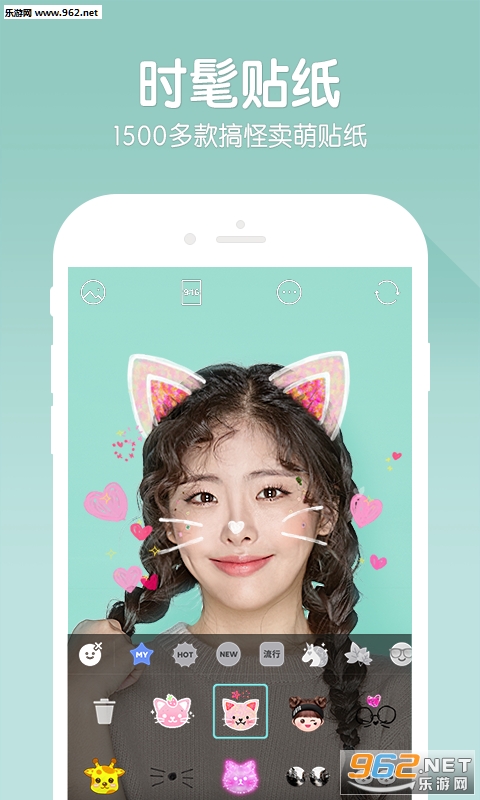 B612��ߴ 7.2.6���°��ͼ2