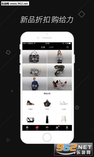 OFF(ʱ�з׿�app)v2.0.4��ͼ0