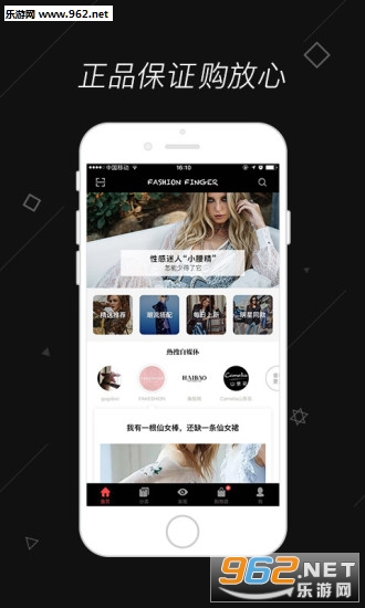 OFF(ʱ�з׿�app)v2.0.4��ͼ2